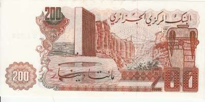 Beschrijving achterzijde: CANYON